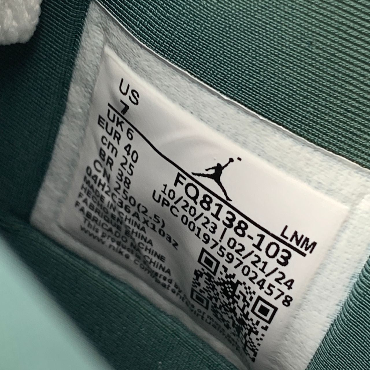 Air Jordan 4 Retro 'Oxidized Green'