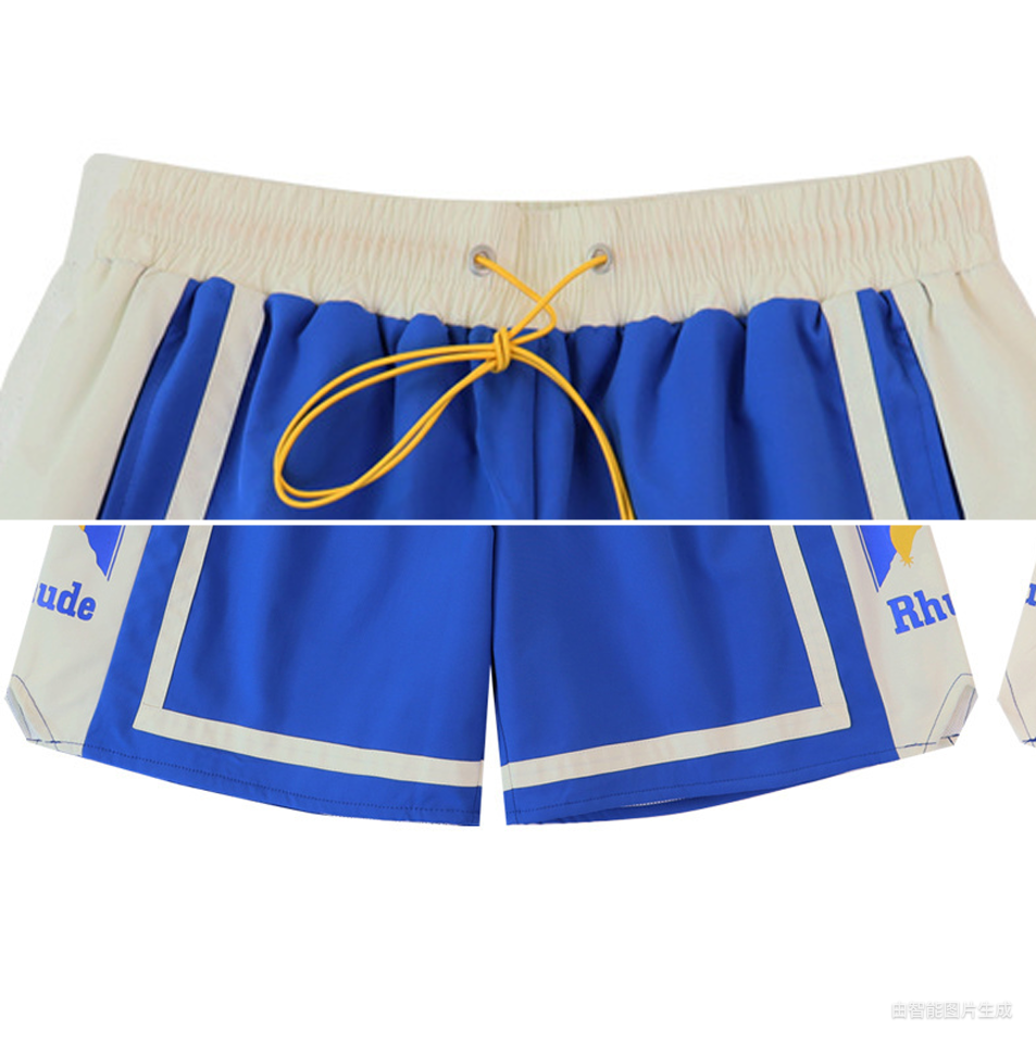 Rhude Panel Logo Short - Sunset Print Colorful Shorts
