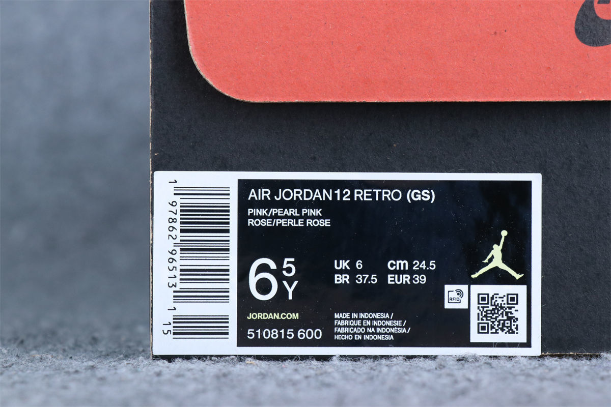 Air Jordan 12 Retro GS 'Pearl Pink'