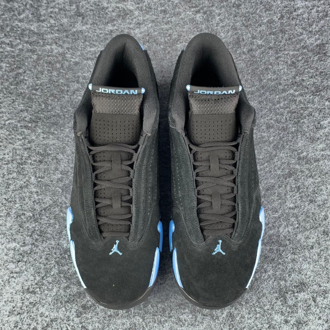 Air Jordan 14 Retro 'Black University Blue' 2026
