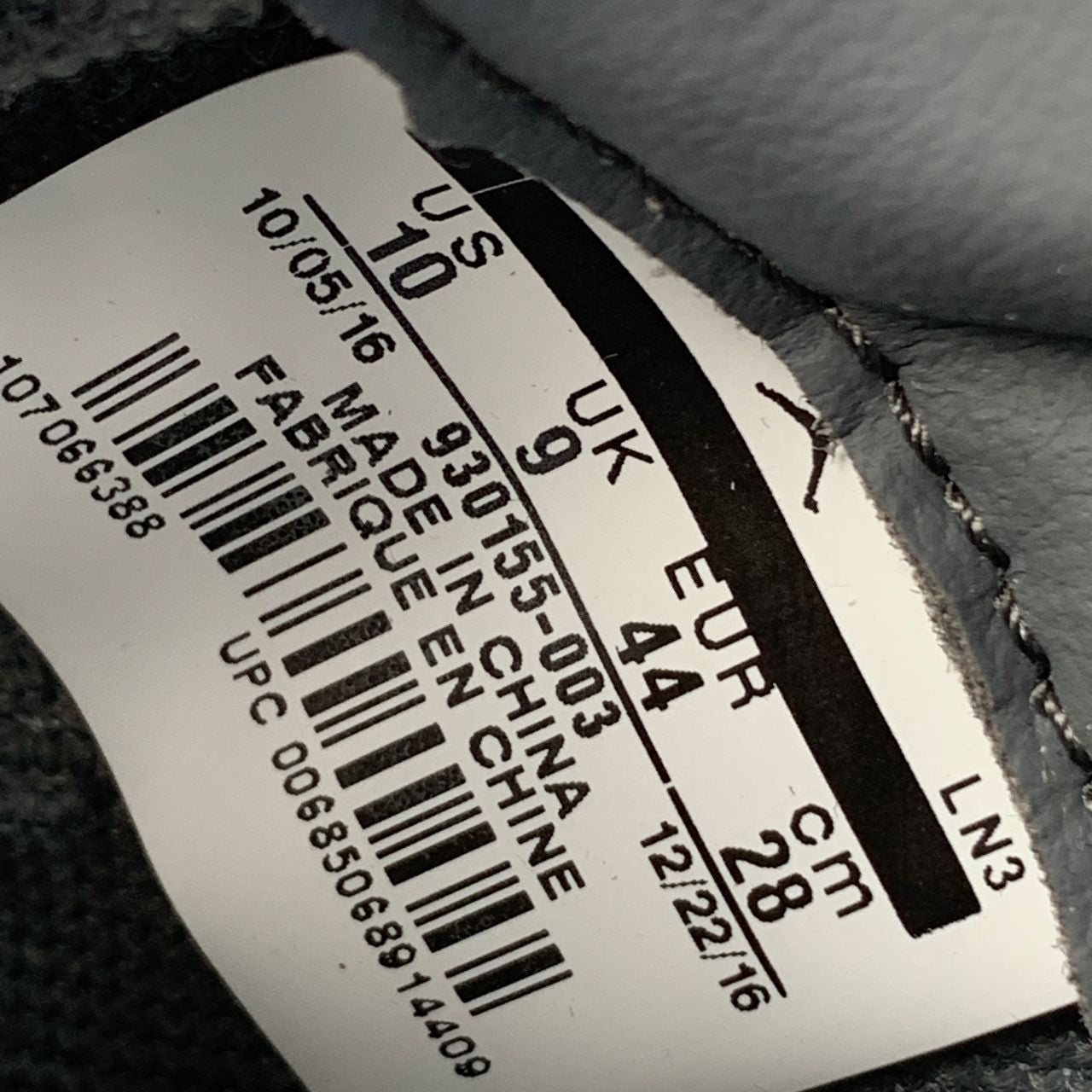 KAWS x Air Jordan 4 Retro 'Cool Grey' Sample
